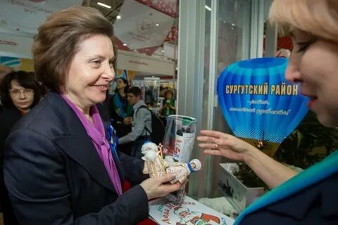 Форум продуктов