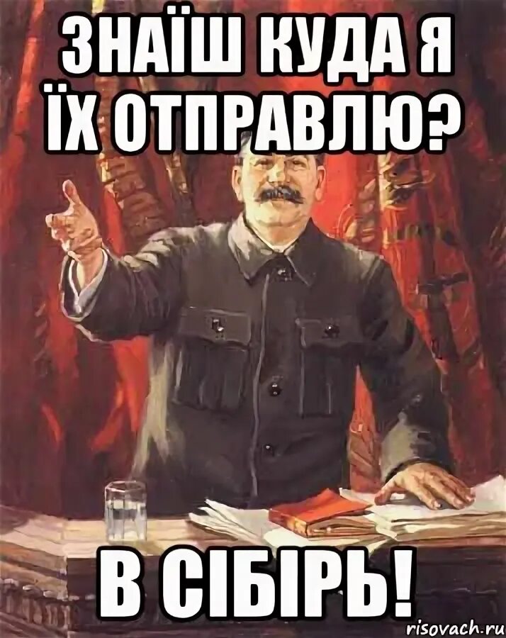 Кто куда а я. Кто куда а я по съёбам. Мем кто куда а я по. Кто куда а я по съебам Мем.