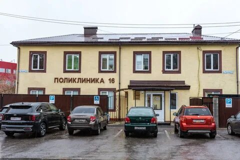Пугачева 16