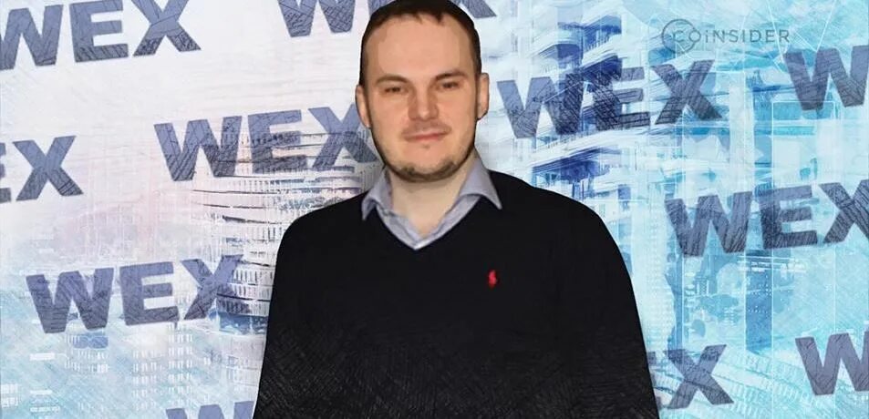 исполнительный директор криптовалютных решений