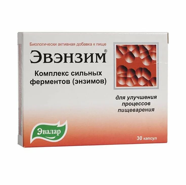 Эвэнзим комплекс сильных ферментов. Эвэнзим Эвалар. Комплекс сильных ферментов Эвалар. Ферменты для пищеварения Эвалар.