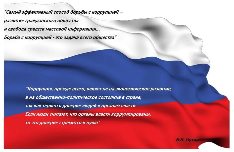 самый эффективный способ борьбы. как вывести муравьёв с участка. методы борьбы с вредными насекомыми. наиболее эффективным средством борьбы с инфразвуком является. средство от муравьёв на участке.