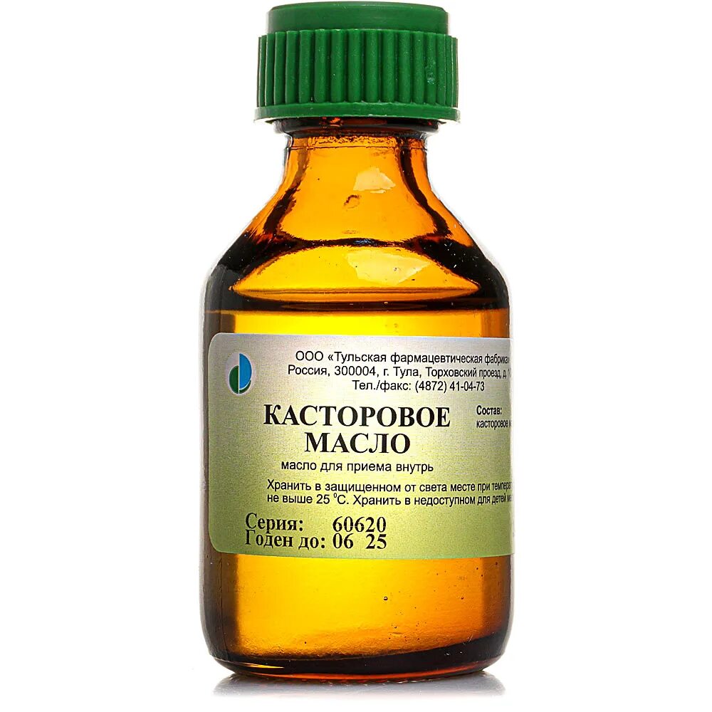 Касторовое масло йод. Касторовое масло 30 мл Тульская. Касторовое масло внутрь. Касторовое масло для суставов.