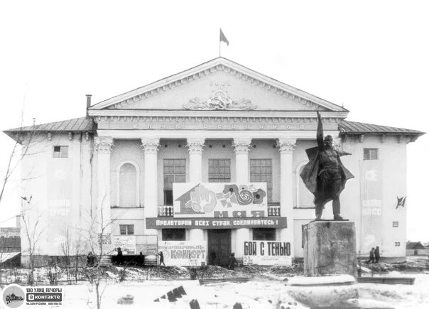 Печора 100. Сто улиц печоры. Сто улиц печоры. Администрация комсомольск на печоре фото. 100 улиц печоры.