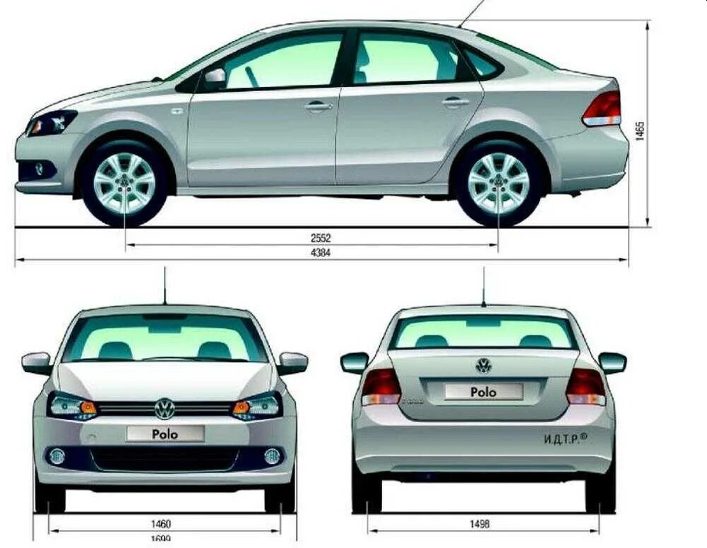 Габариты поло 2011. Skoda rapid чертеж. Габариты поло седан 2021. Габариты поло 2011. Габариты поло 2011.