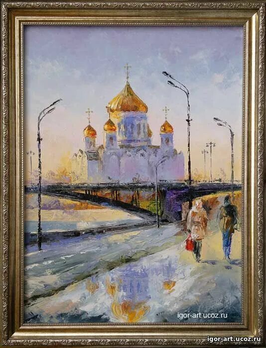 Картины московских храмов. Картины московских храмов. Храм христа спасителя картина. Картину храма василия блажного. Картины московских храмов.