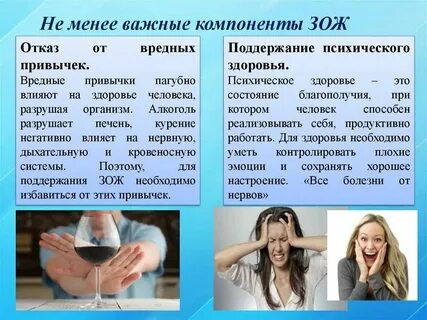 Одной и не менее важной