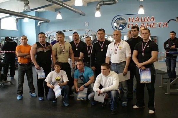 Арт-фестиваль «бодрое воскресенье» в екатеринбурге йога. Мурманский тренер по каратэ. Тренер мурманской области колония. Руденко тимофей анатольевич мурманск тренер. Мурманск инструктора.