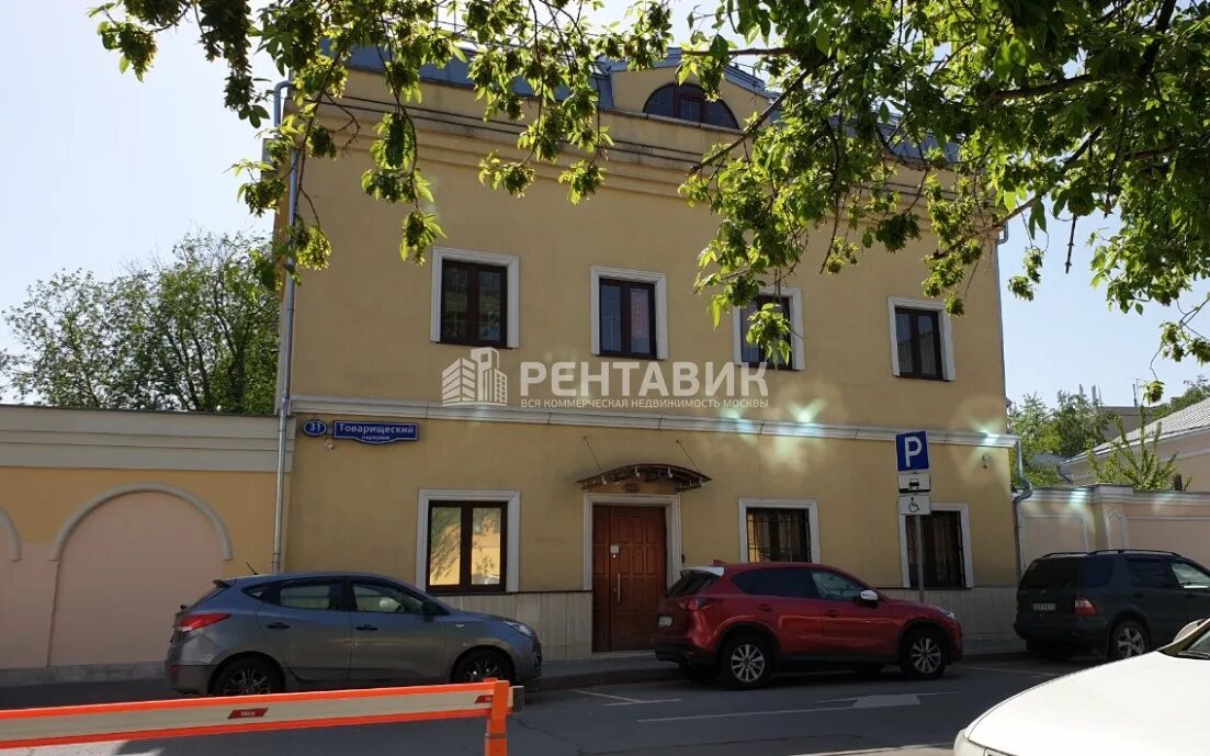 , 1с2. Товарищеский переулок 7с2. Товарищеский переулок д 31 стр 15. 2. Ипподромный переулок 1к2.