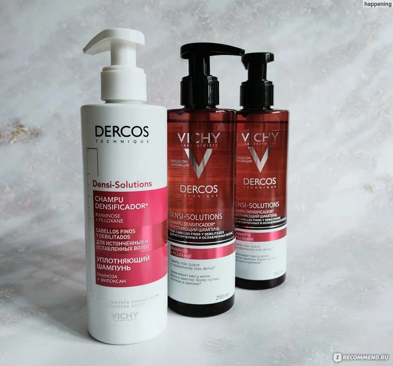 Шампунь vichy dercos solution. Виши денси солюшнс шампунь. виши деркос денси-солюшн шампунь. виши деркос уплотняющий шампунь. уплотняющий шампунь для тонких волос.