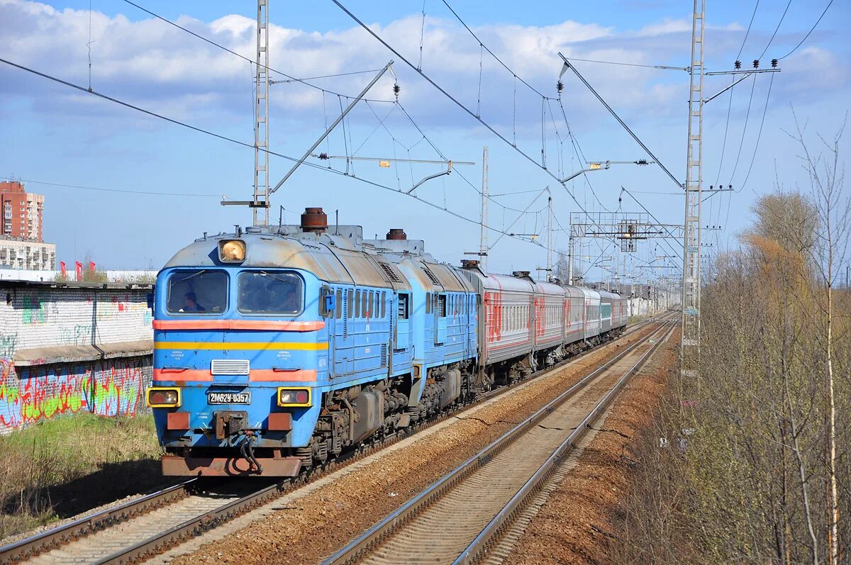 поезд ярославль липецк. поезд ярославль липецк. поезд 107 вологда. поезд санкт-петербург ярославль. поезд ярославль липецк.