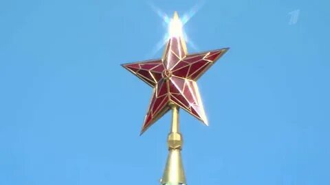Звезда московская область