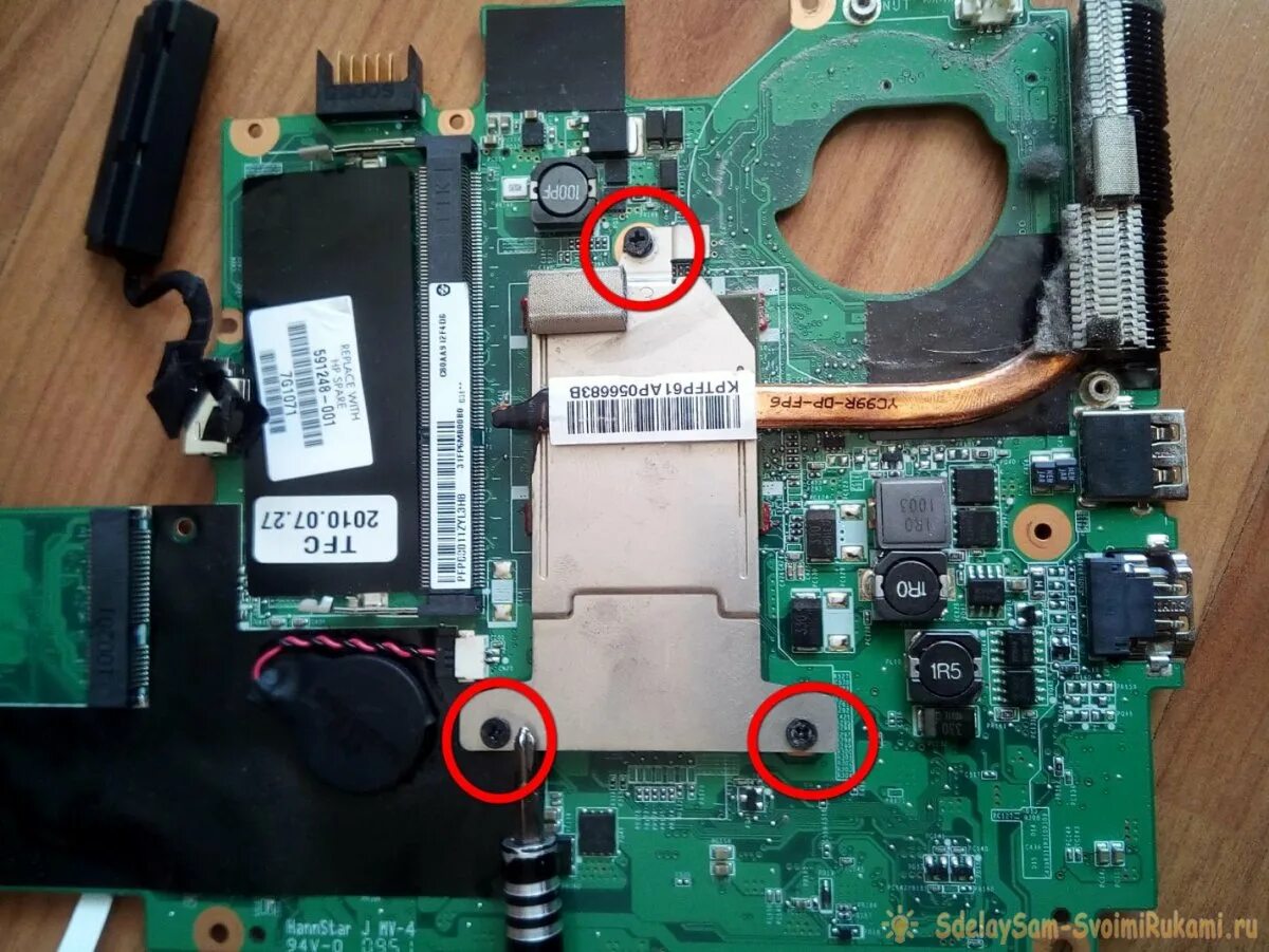 Как почистить ноутбук windows 10. Чистка ноутбука samsung nvidia 520mx. внутренняя чистка ноутбуков от вирусов. как почистить ноутбук асус от пыли. чистка ноутбука до и после.