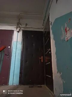 Продам квартиру требует ремонта