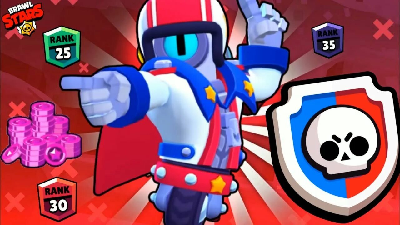 Стрим по бравлу старсу. Cilovay Lega Brawl Stars. Силовая лига в БРАВЛ. Скины силовой Лиги БРАВЛ старс. Силовая лига в БРАВЛ старс.