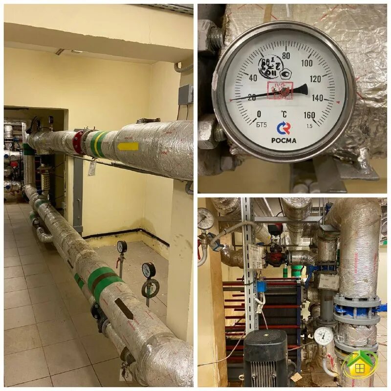 Термоинжсервис коммунарка. Термоинжсервис коммунарка. Термоинжсервис павлино. Курявский сергей анатольевич термоинжсервис. Котельная коммунарка.