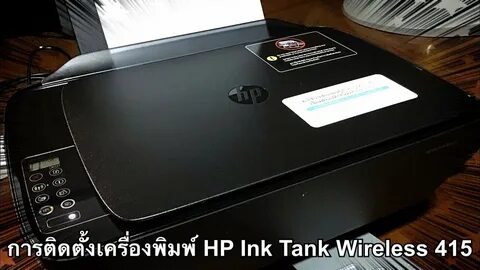 Tank 415 драйвер
