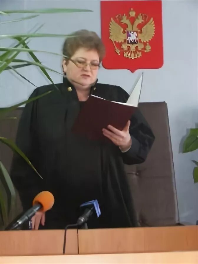 Судьи красносельского районного. Судьи красносельского районного. Судьи красносельского районного. Судьи красносельского районного. Кудашкина судья.