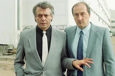 Криминальный квартет