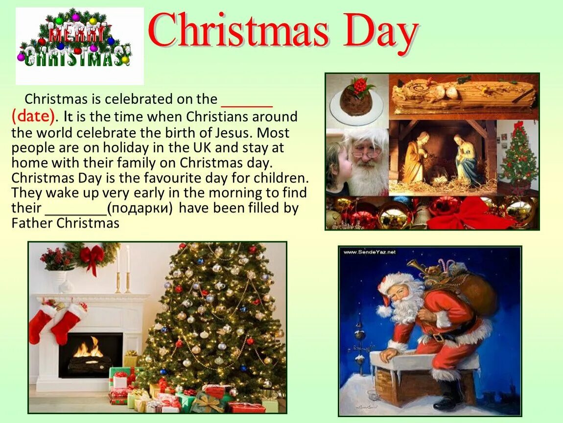 Topic presents. Праздники на английском. Рождество в Англии. Рождество в Англии на английском языке. Английские праздники Рождество.