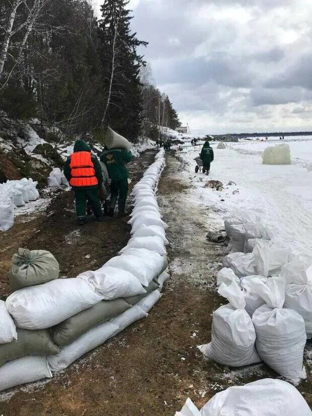 Утечка новостей