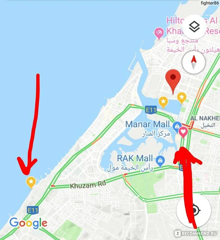 Манар молл рас аль. Рас эль хайма торговые центры. manar mall оаэ рас-эль-хайма. рас эль хайма молл. манар молл рас эль хайма.