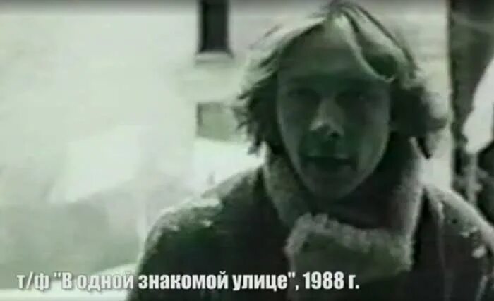 Звездный критик