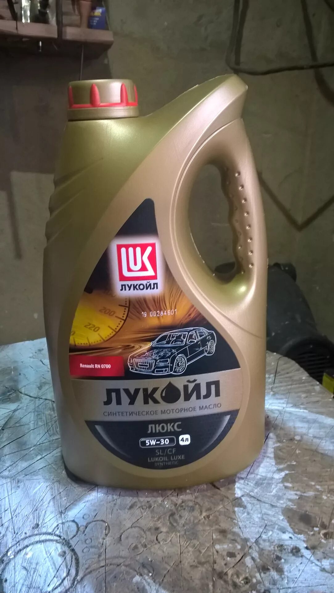 Масло лукойл 5w30 a5 b5. Масло Лукойл Люкс 5w30. Масло Лукойл Luxe 5w30. Lukoil Luxe 5w30 a5/b5. Лукойл Люкс 5w30 SN/CF.