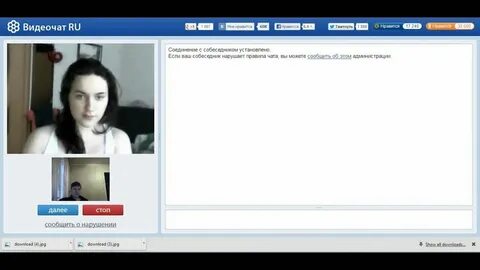Бесплатная регистрация в видеочате
