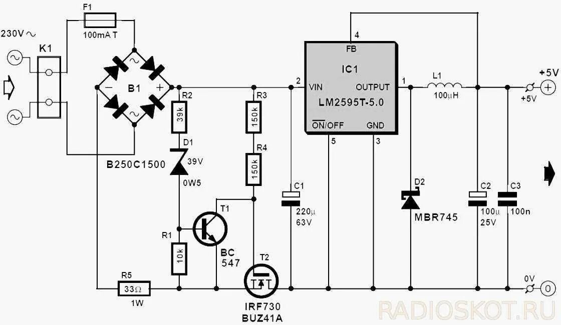 Схема блока питания 5 вольт. Схема бестрансформаторный блок питания 220 на 12. Бестрансформаторный блок питания на 12 вольт. Схемы БП 12 на микросхемах. Бестрансформаторный БП на 12 вольт схема.
