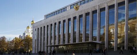 Малый кремлевский дворец фото