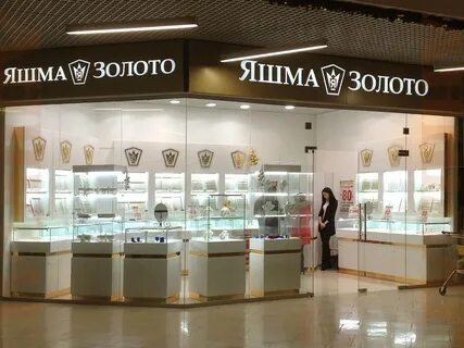 Яшма золота каталог изделий