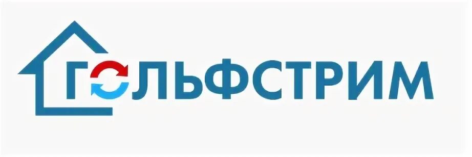 Гольфстрим бурение скважин. Гольфстрим нижний новгород. Гольфстрим бурение скважин. Начальник гольфстрим альметьевск. Гольфстрим бурение зарплата.