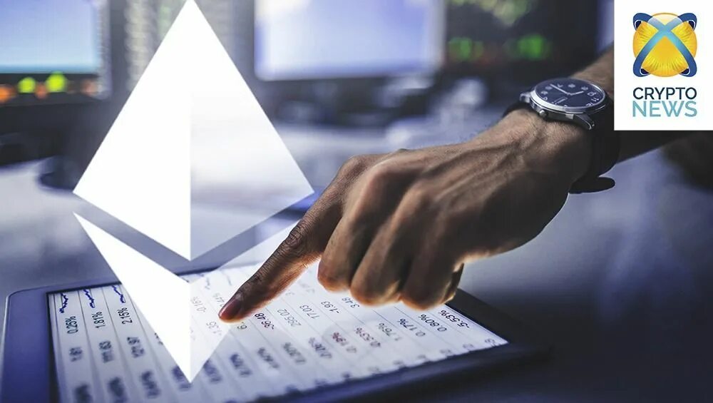 инвестиции 2022.