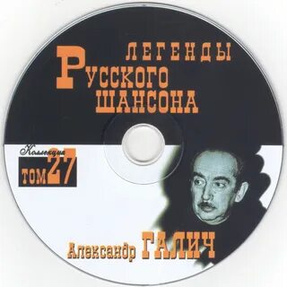 Диск 2001