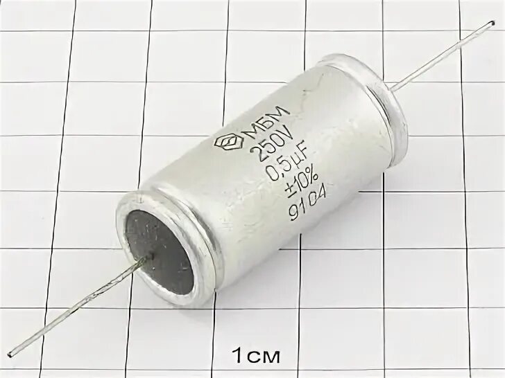 Мбм 160v содержание. Конденсатор мбм 250v 0.05 mf. конденсатор мбм 0,05мкф 250в. конденсатор мбм 0,5 мкф. конденсатор ос мбм 0,5 мкф 250в.