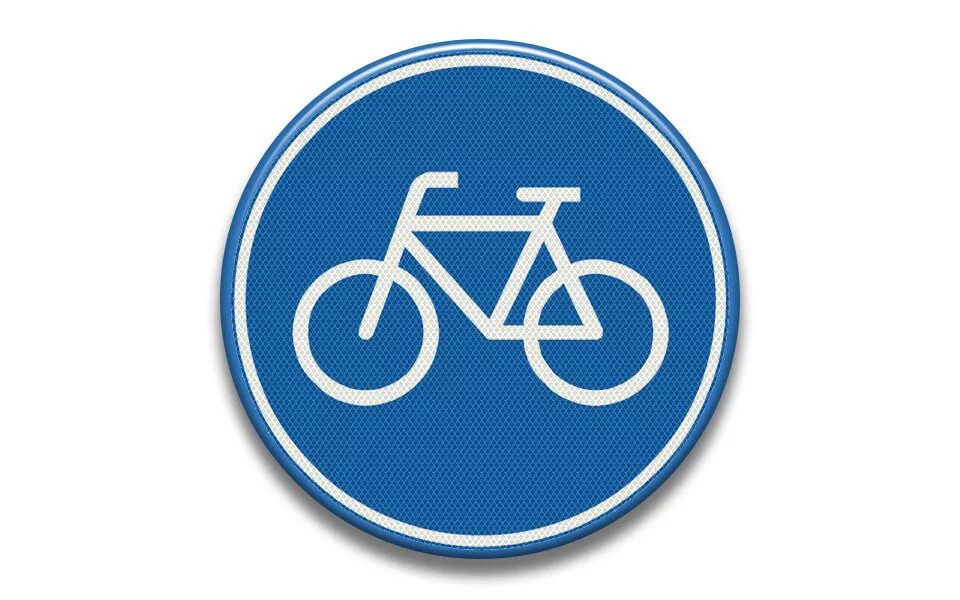 Знак можно на велосипеде. Знак велосипедная дорожка ПДД. Знак движение на велосипеде. Дорожный знак велосипед. Знак велосипедная дорожка на белом фоне.