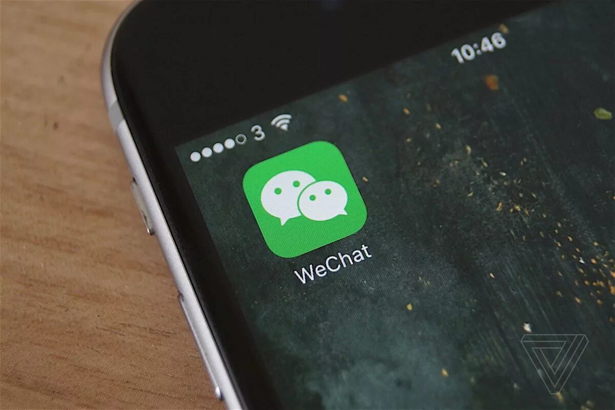 Wechat 1 1. Wechat. китайский ватсап. wechat китай. wechat фото.