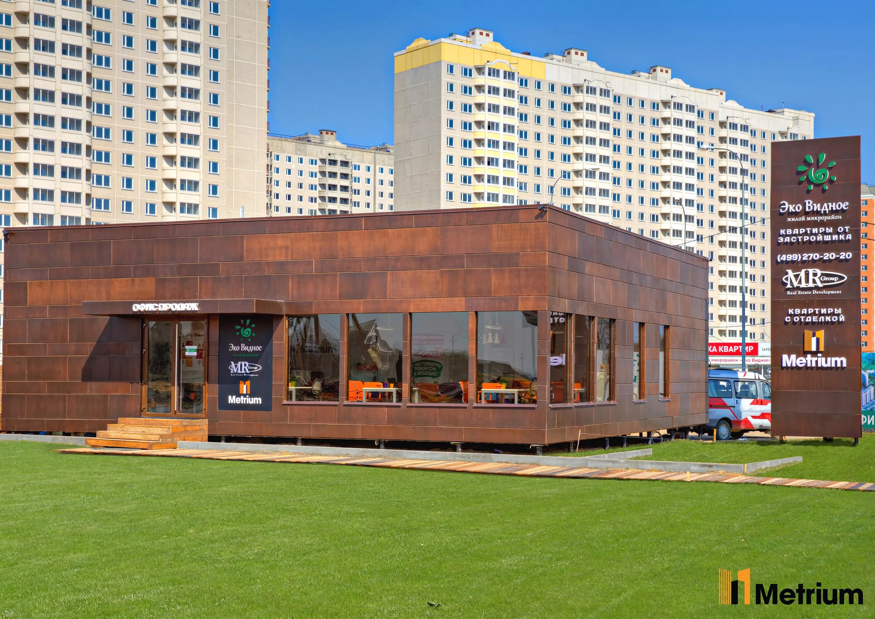 Урбан вилла селигер сити. Офис продаж пик. Жк квартал москва. Вывеска офис продаж. Селигер сити офис.