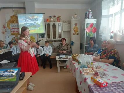 Село корсакова