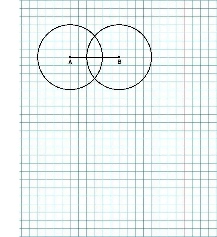Начертить три окружности. Две окружности 2 и 3 см. Проведи 2 радиуса окружности. Рисунки циркулем. Рисунок циркулем радиус 2 см.