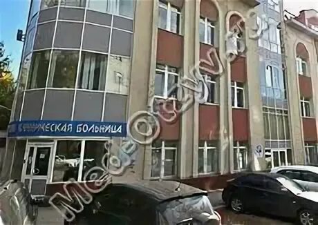 Ржд медицина агибалова 12