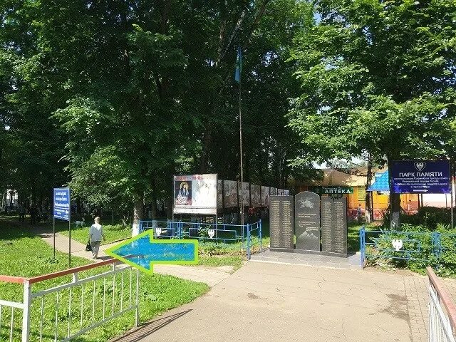 Радонеж платформа ярославское направление. Ст ашукинская. Ашукино станция. Станция ашукинская. Платформа ашукинская ярославское направление.