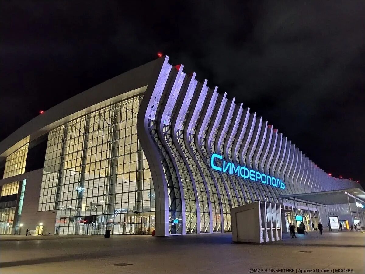 7 чудес зимнего Крыма "Прогулки по Петербургу" Дзен