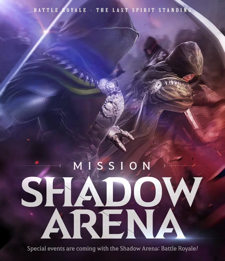 BDO Shadow Arena. Shadow Arena книга. Last Spirit. Shadow arena промокод