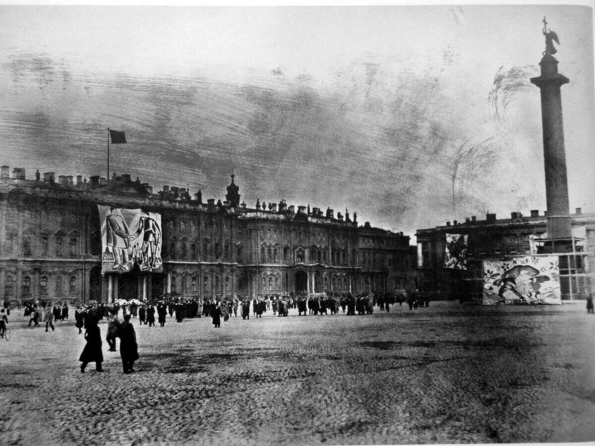 Санкт-петербург 1917 год. Марсово поле петроград. Октябрьская революция штурм зимнего дворца. Петербург город революций. Революция в петербурге 1917.