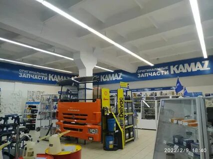 Телефон запчасти камаз