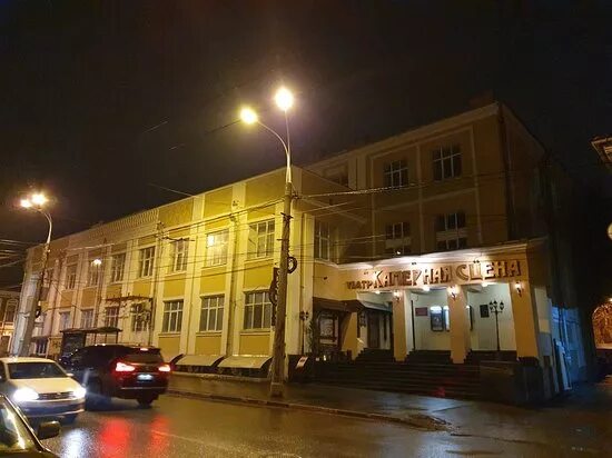 Некрасовская 27 самара камерная сцена. Театр камерная сцена самара. Камерная сцена некрасовская ул 27 фото. Театр драмы камерная сцена самара. Камерная сцена самара.