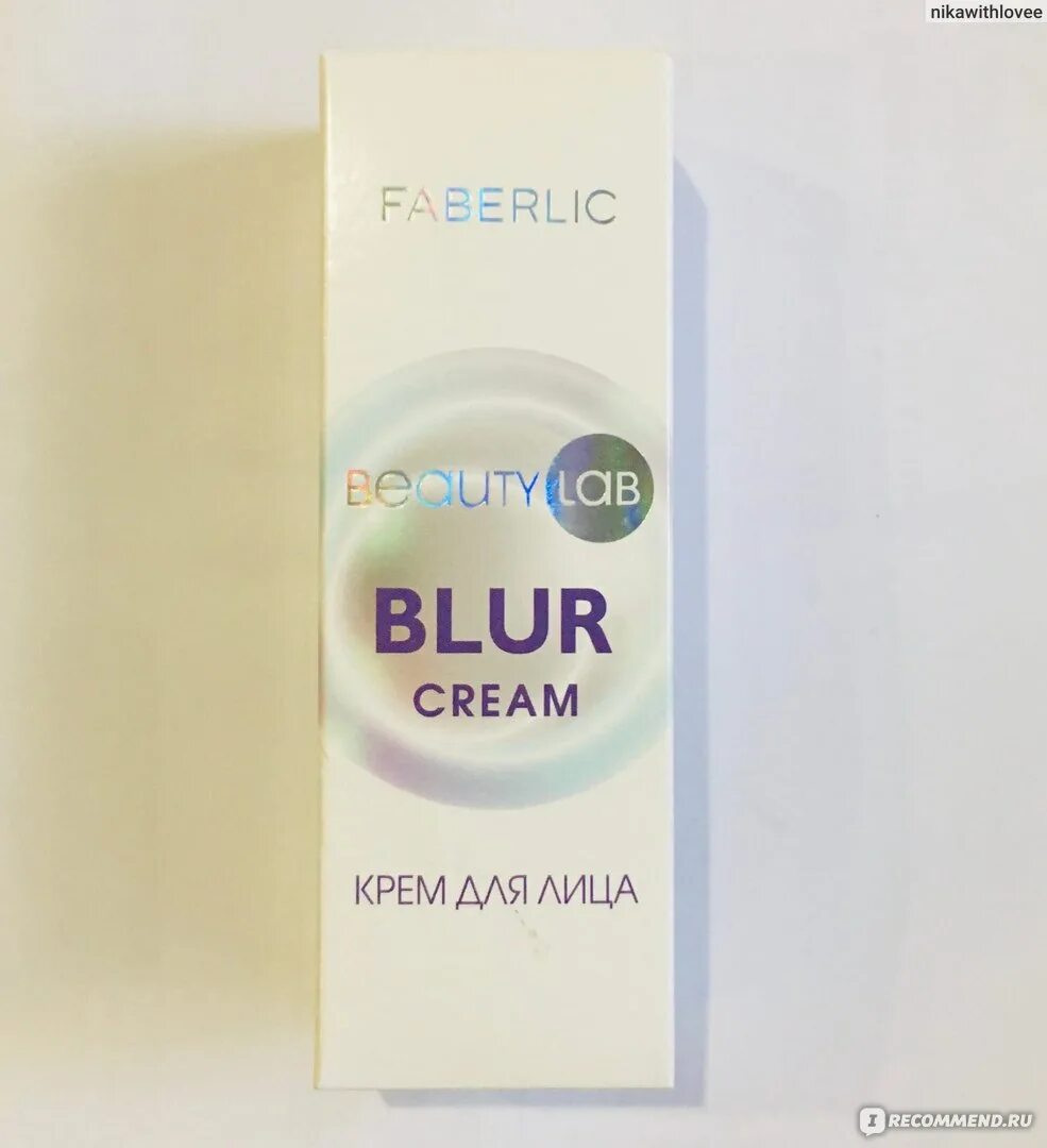 Эффект крема для фотошоп. Blur-крем 50мл. Что такое блюр крем. Крем blur beautylab. Эффект крема для фотошоп.