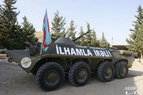Отечественный 30
